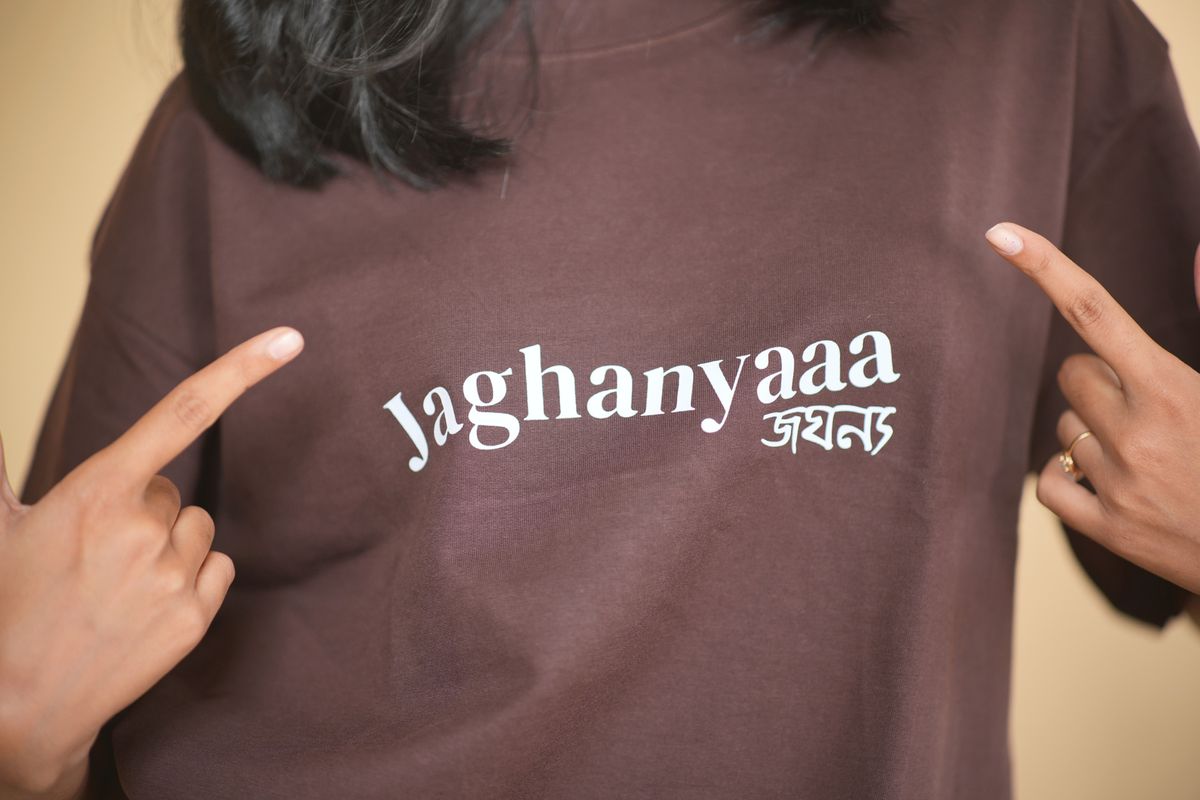 Jaghanyaa Brown Printed Oversized Tshirt - Image 2