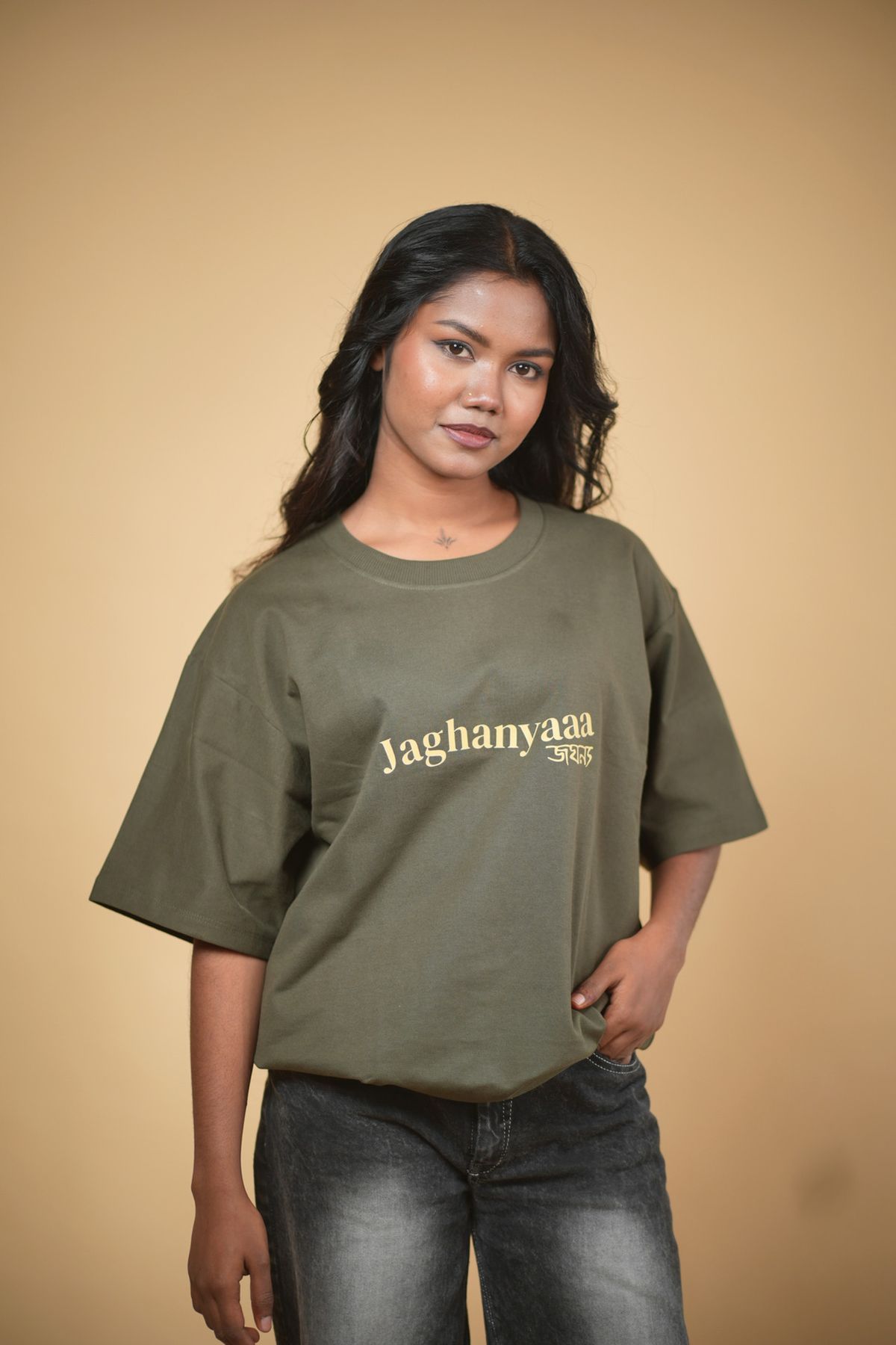 Jaghanyaa Green Printed Oversized Tshirt