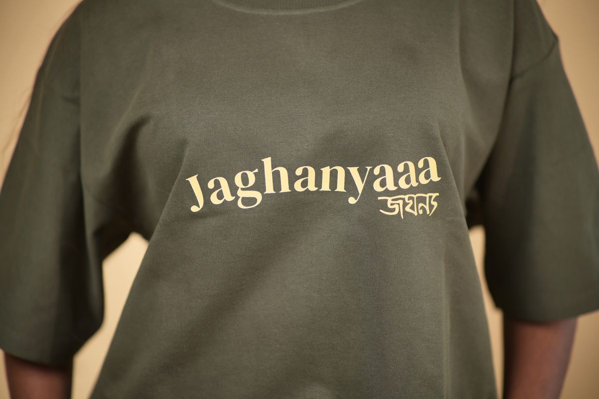 Jaghanyaa Green Printed Oversized Tshirt - Image 2