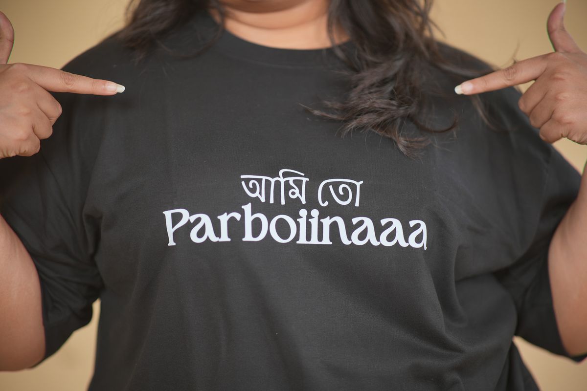 Parboina Black Printed Oversized Tshirt - Image 2