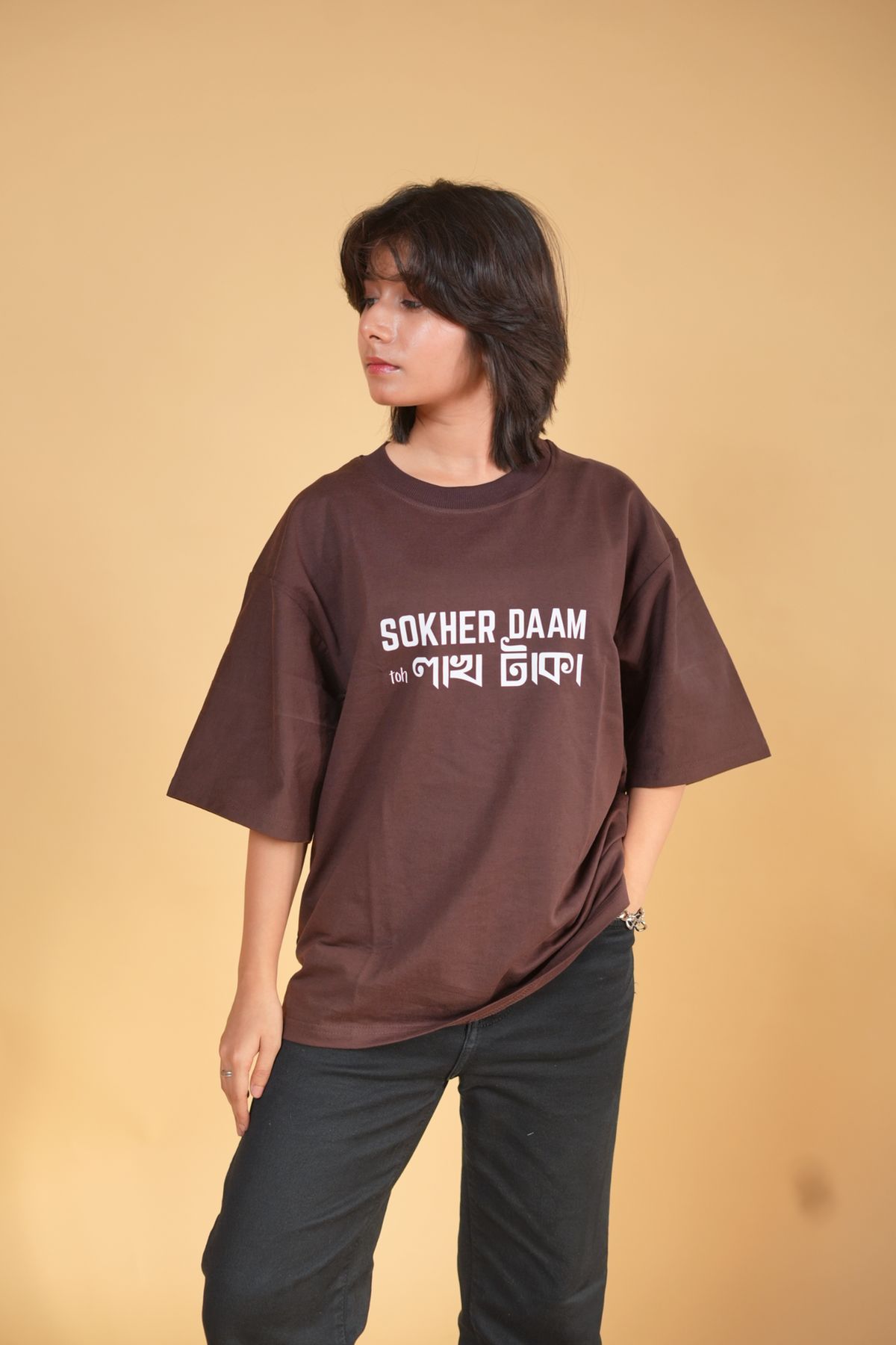 Shokher Daam Brown Printed Oversized Tshirt