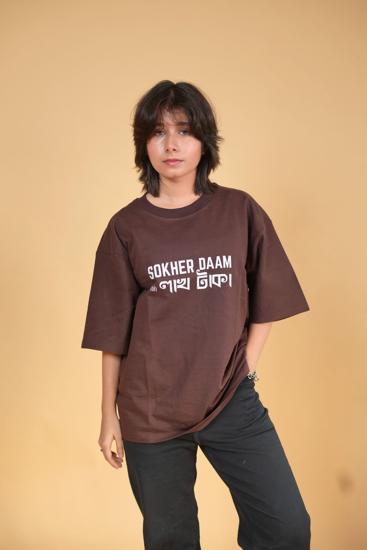 Shokher Daam Brown Printed Oversized Tshirt - Image 3
