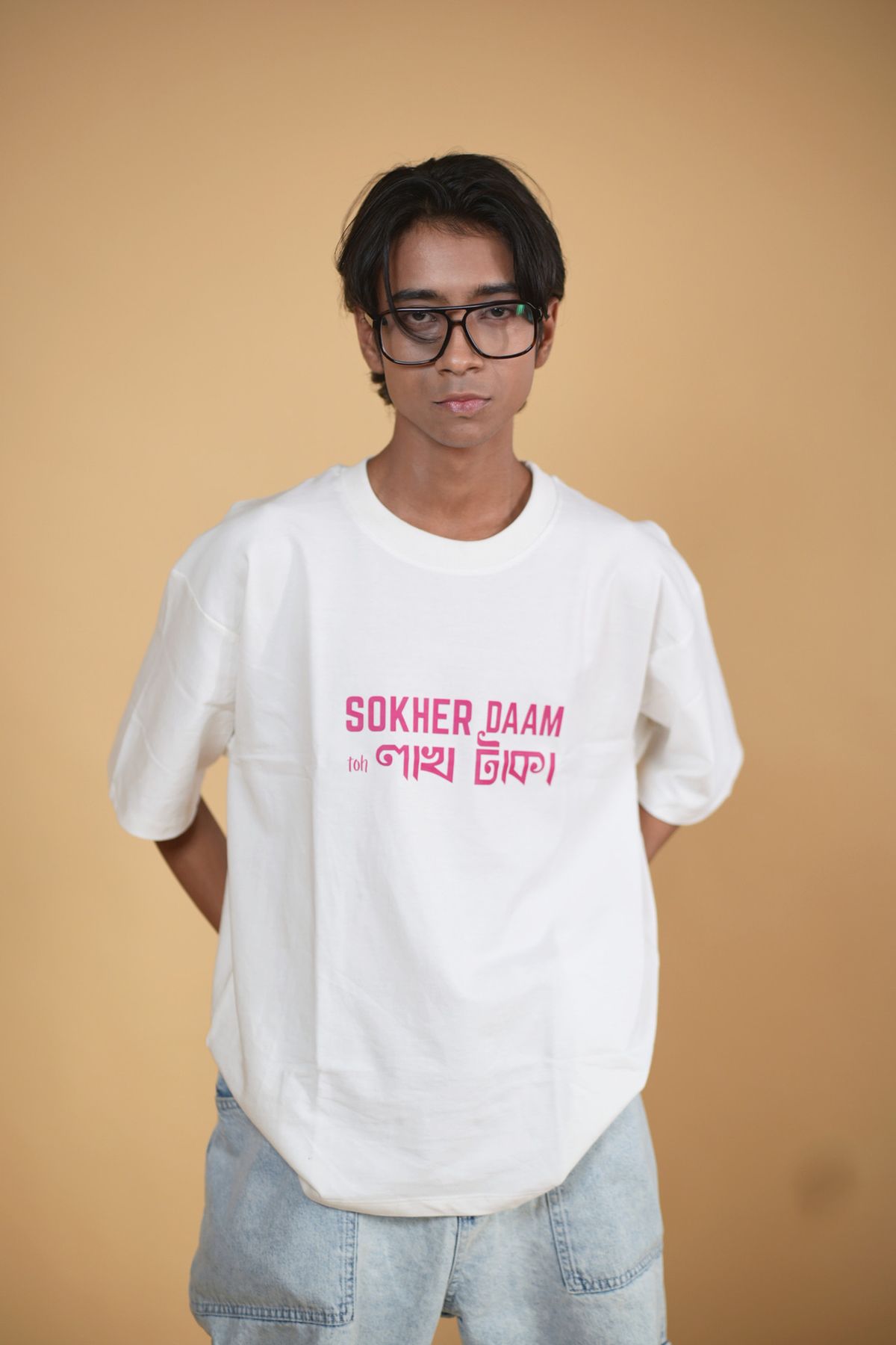 Shokher Daam White Printed Oversized Tshirt - Image 4