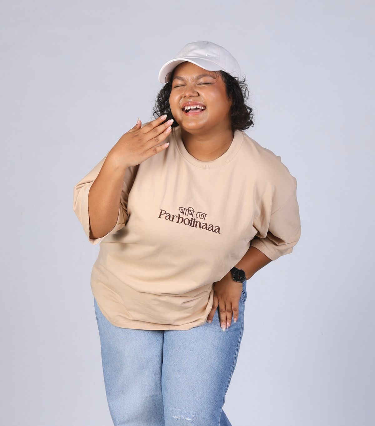 TeeZen: Ami Toh Parboina Beige